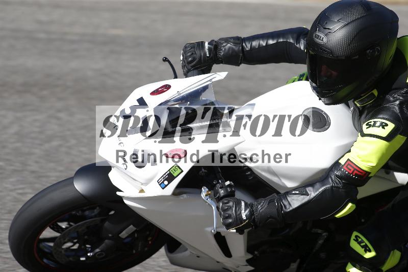/48 03.10.2026  Speer Racing ADR/Gruppe gruen/375